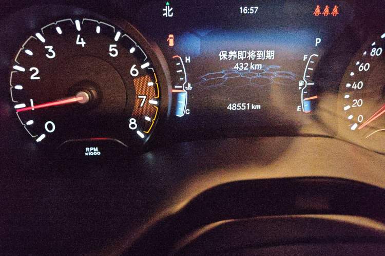 Used Jeep Compass 2021 220T Automatic Leading Edition Odometer Close Up