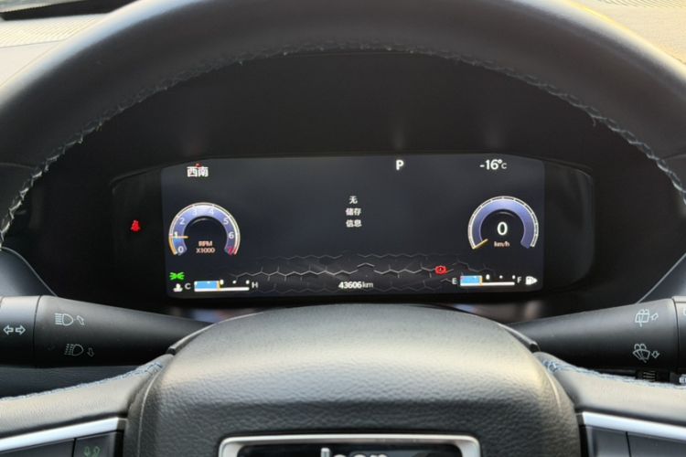 Used Jeep Compass 2021 220T Automatic Elite Edition Odometer Close Up