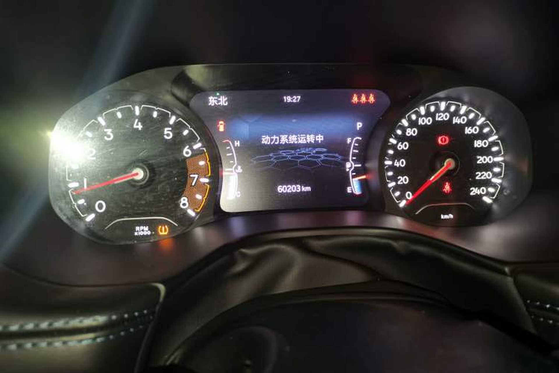 Used Jeep Compass 2021 220T Automatic Comfort Version Odometer Close Up