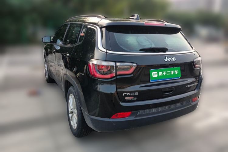 Used Jeep Compass 2021 220T Automatic Elite Edition Rear Left 45 Deg