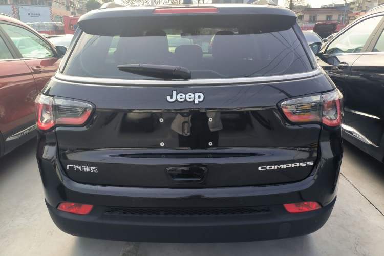 Used Jeep Compass 2021 220T Automatic Leading Edition Rear