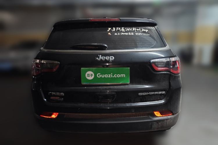 Used Jeep Compass 2021 220T Automatic Leading Edition Rear