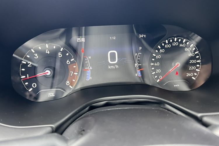 Used Jeep Compass 2021 220T Automatic Leading Edition Instrument Cluster