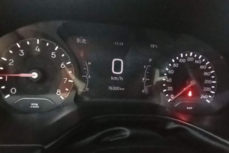 Used Jeep Compass 2021 220T Automatic Leading Edition Instrument Cluster