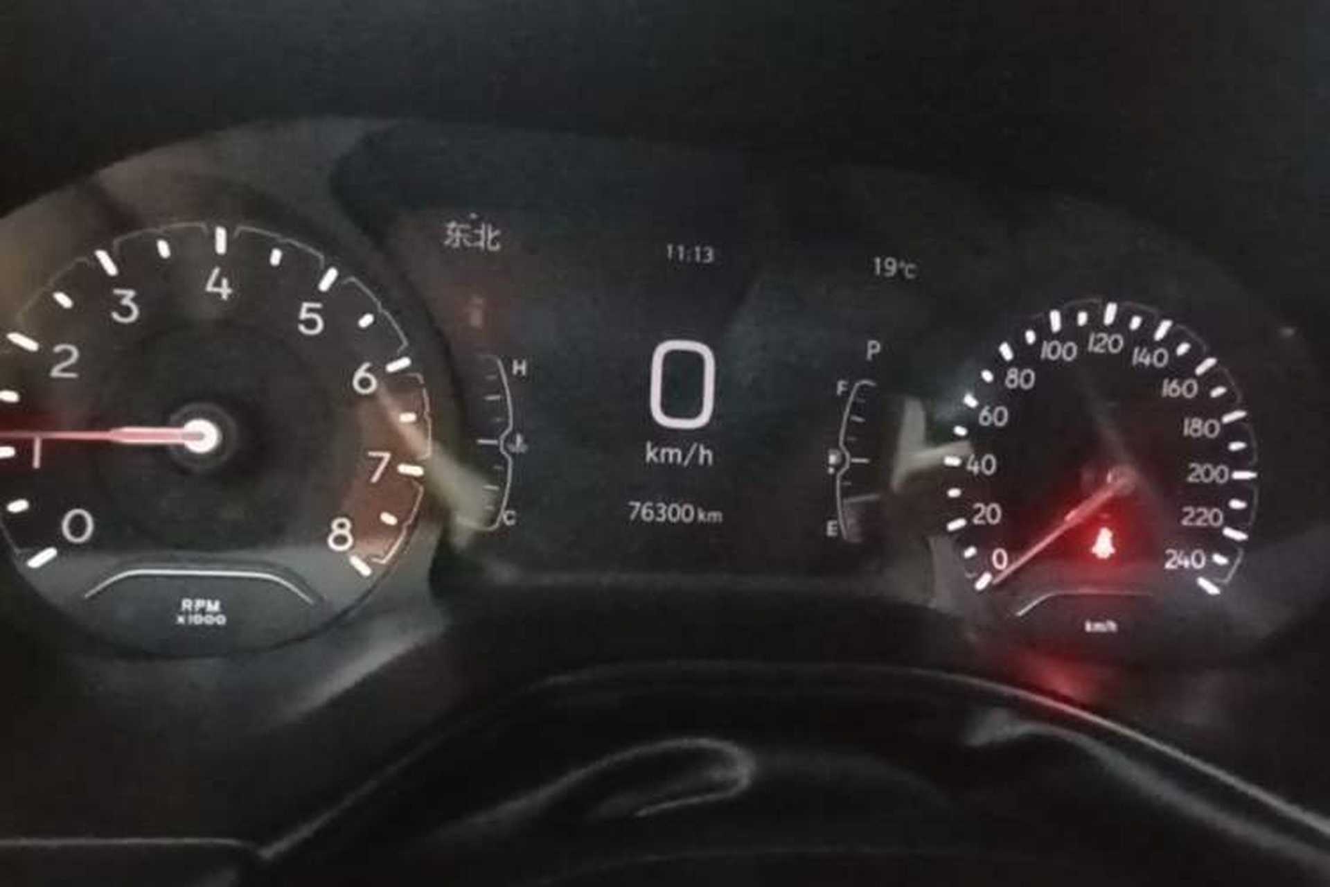 Used Jeep Compass 2021 220T Automatic Leading Edition Instrument Cluster