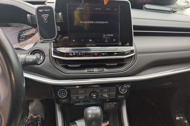 Used Jeep Compass 2021 220T Automatic Leading Edition Audio And AC Panel