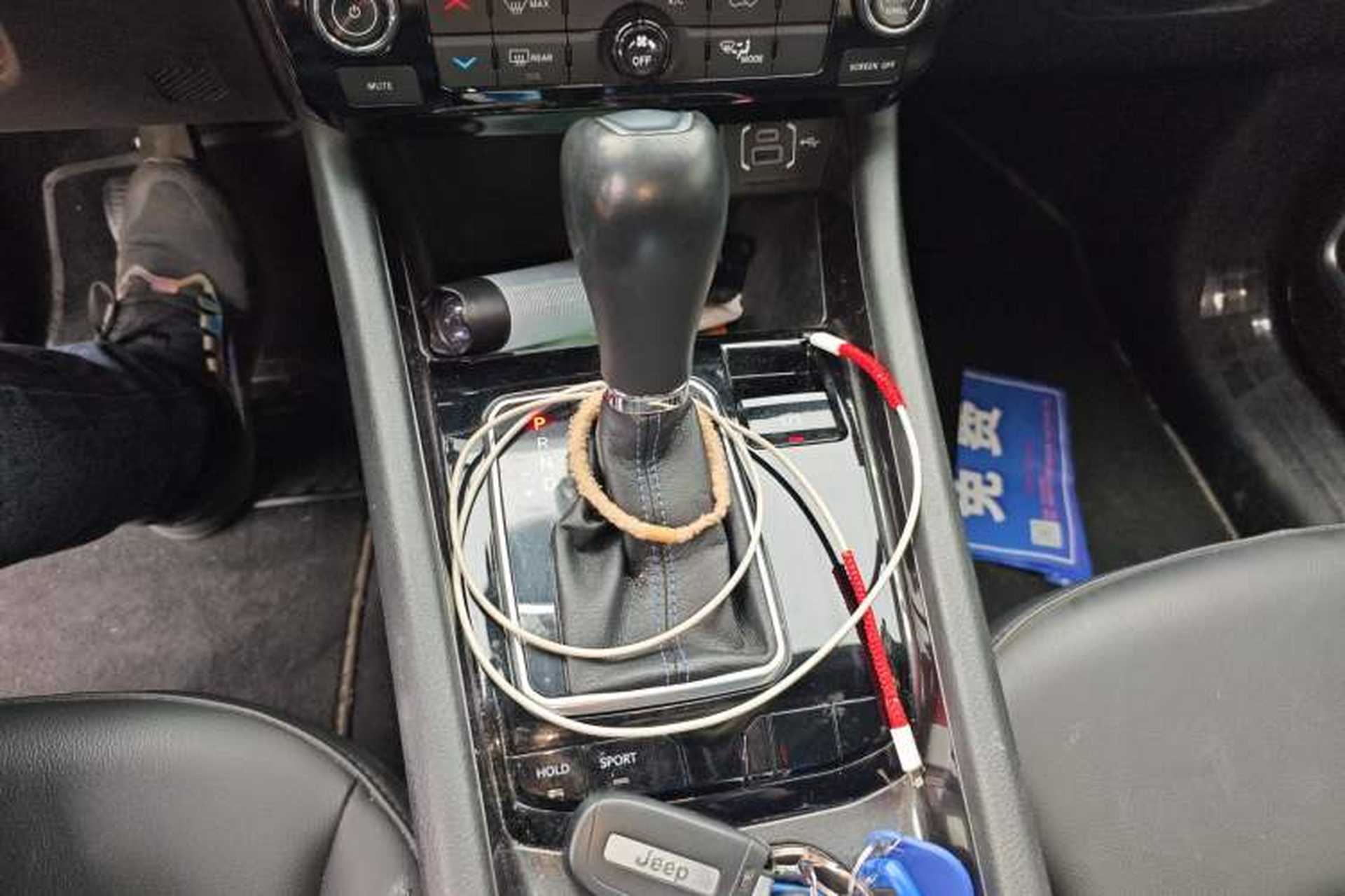 Used Jeep Compass 2021 220T Automatic Leading Edition Gear Lever
