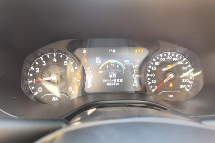Used Jeep Compass 2021 220T Automatic Leading Edition Instrument Cluster