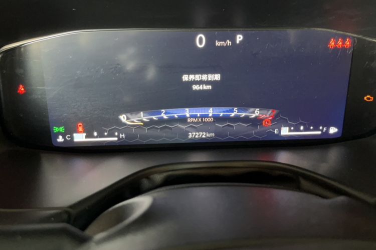 Used Jeep Compass 2021 220T Automatic Elite Edition Odometer Close Up