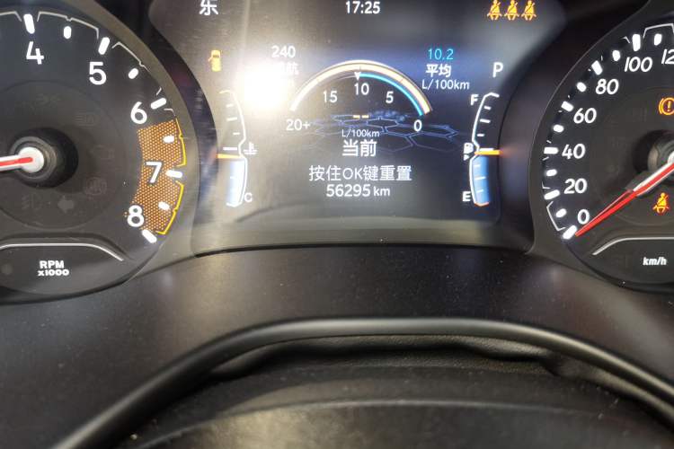 Used Jeep Compass 2021 220T Automatic Leading Edition Odometer Close Up