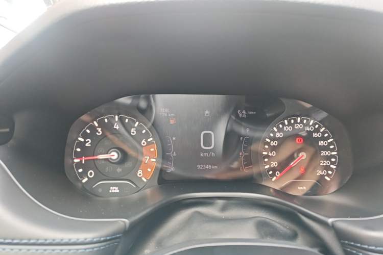 Used Jeep Compass 2021 220T Automatic Leading Edition Instrument Cluster