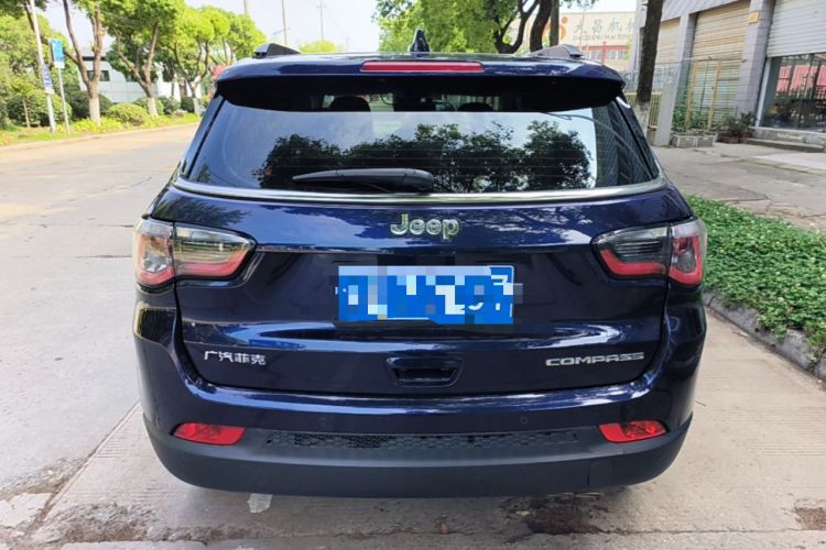 Used Jeep Compass 2021 220T Automatic Elite Edition Rear