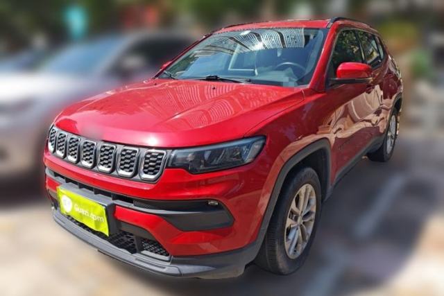 Used Jeep Compass 2021 220T Automatic Elite Edition