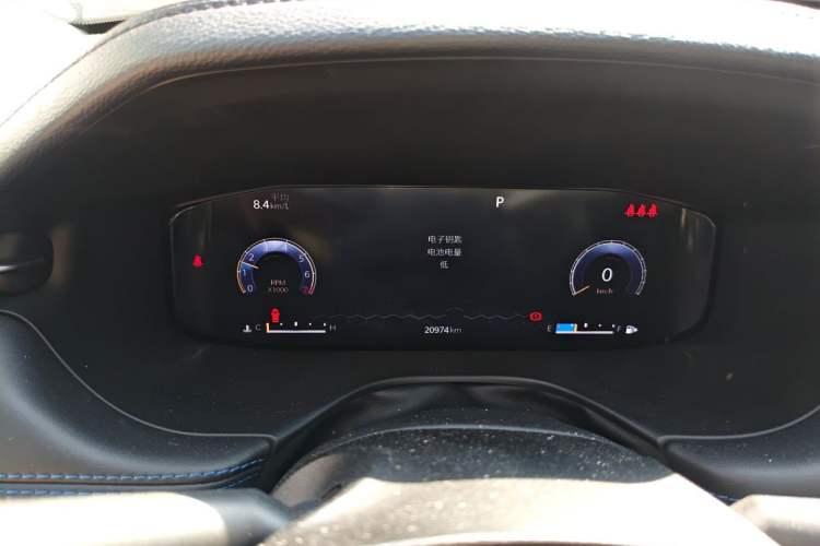 Used Jeep Compass 2021 220T Automatic Elite Edition Instrument Cluster