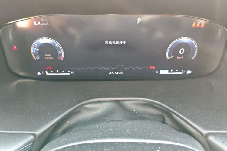 Used Jeep Compass 2021 220T Automatic Elite Edition Odometer Close Up