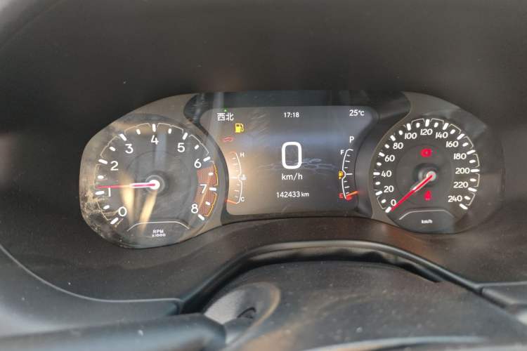 Used Jeep Compass 2021 220T Automatic Leading Edition Instrument Cluster