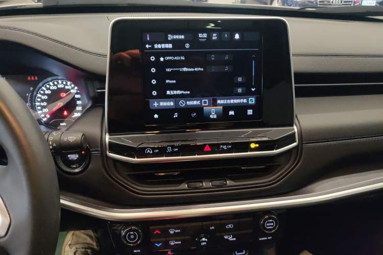 Used Jeep Compass 2021 220T Automatic Leading Edition Audio And AC Panel