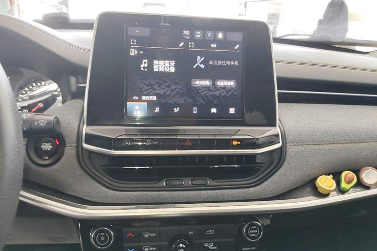 Used Jeep Compass 2021 220T Automatic Comfort Version Audio And AC Panel