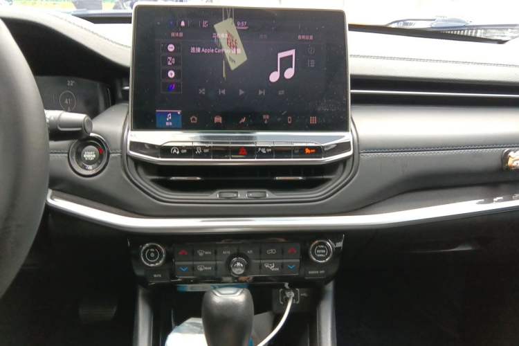 Used Jeep Compass 2021 220T Automatic Elite Edition Audio And AC Panel
