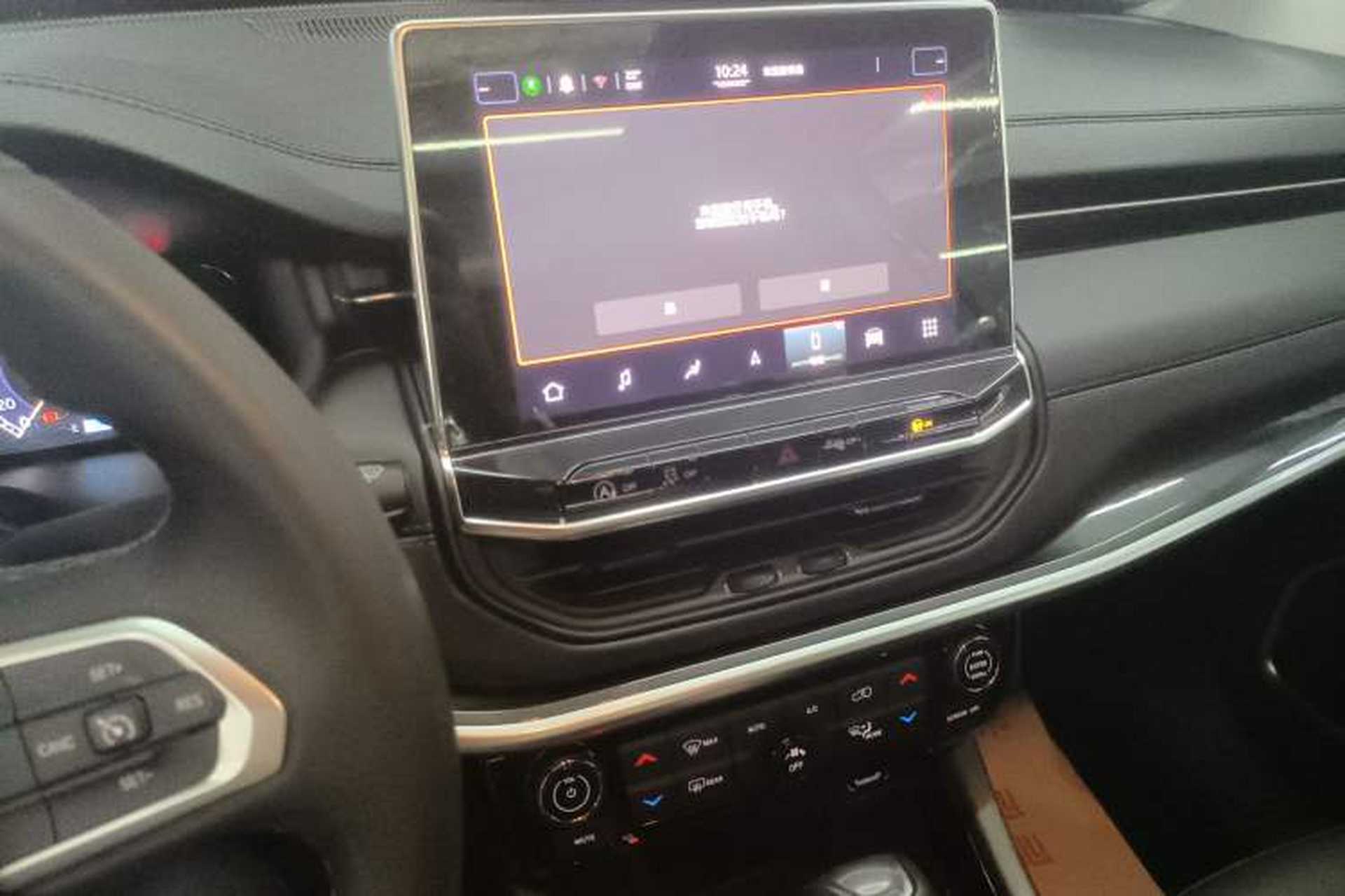Used Jeep Compass 2021 220T Automatic Elite Edition Audio And AC Panel