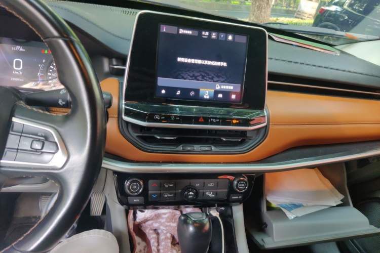 Used Jeep Compass 2021 220T Automatic Elite Edition Audio And AC Panel