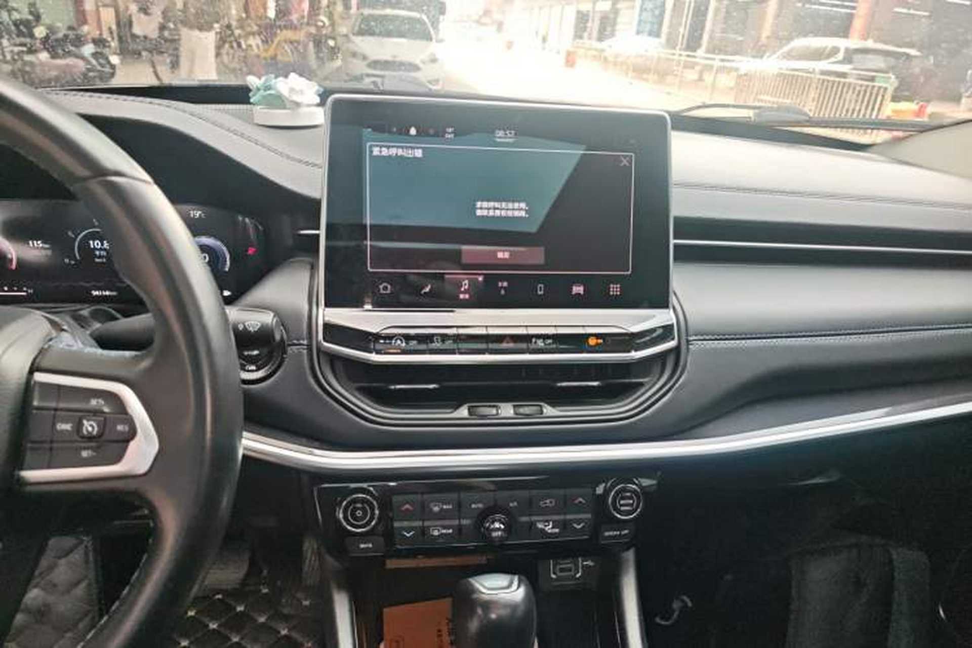 Used Jeep Compass 2021 220T Automatic Elite Edition Audio And AC Panel