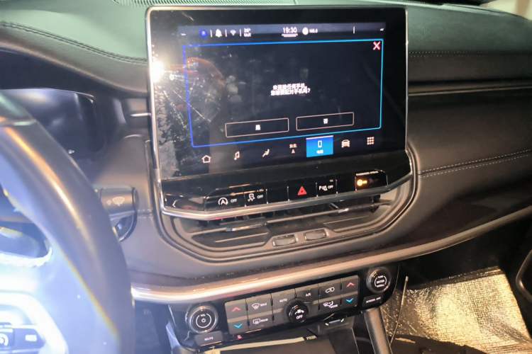 Used Jeep Compass 2021 220T Automatic Elite Edition Audio And AC Panel