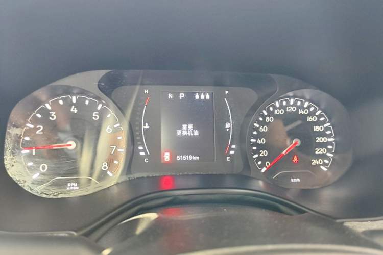 Used Jeep Compass 2021 220T Automatic Comfort Version Instrument Cluster