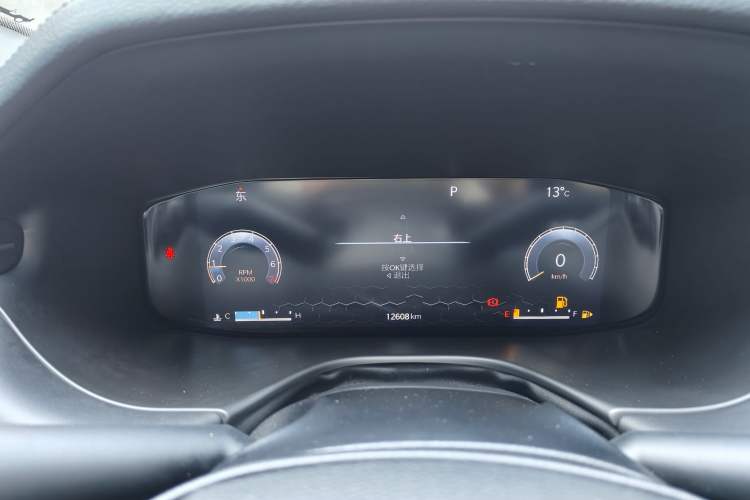 Used Jeep Compass 2021 220T Automatic Elite Edition Instrument Cluster