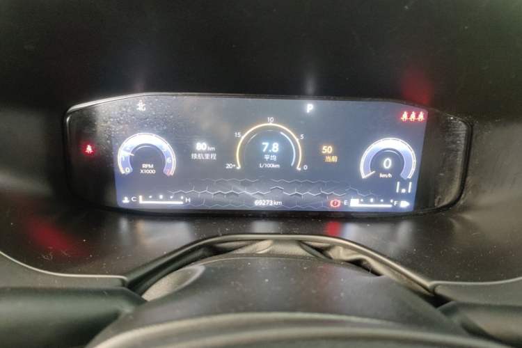 Used Jeep Compass 2021 220T Automatic Luxury Edition Instrument Cluster