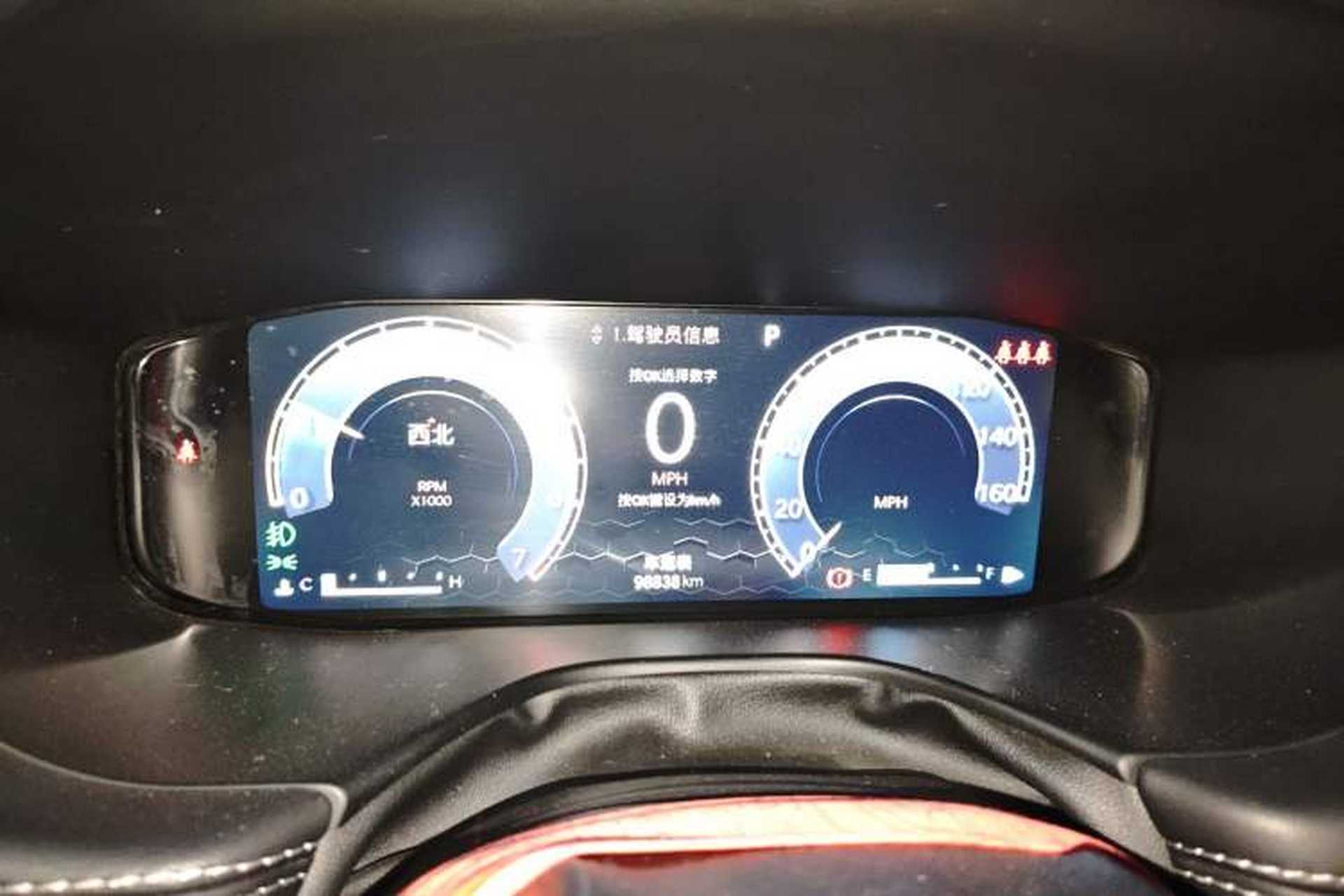 Used Jeep Compass 2021 220T Automatic All-Wheel Drive 80th Anniversary Edition Instrument Cluster