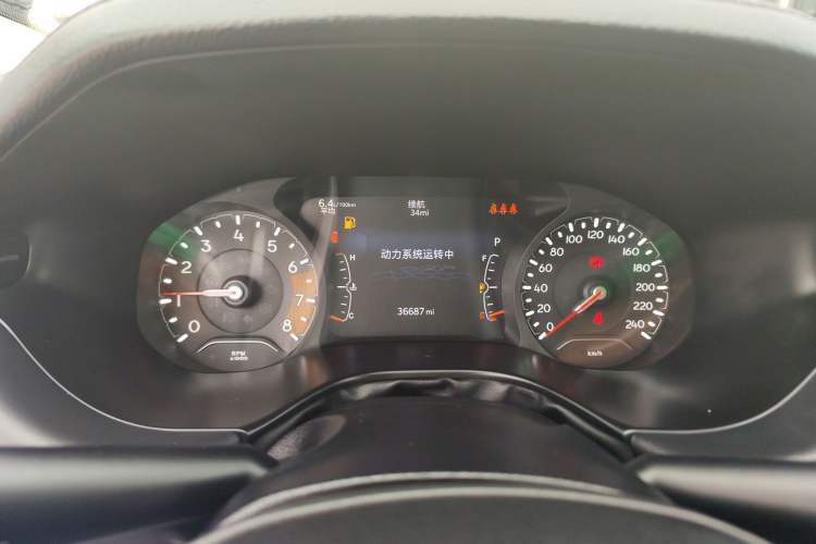 Used Jeep Compass 2021 220T Automatic Leading Edition Instrument Cluster