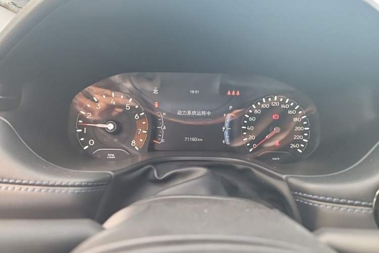 Used Jeep Compass 2021 220T Automatic Leading Edition Instrument Cluster