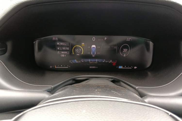 Used Jeep Compass 2021 220T Automatic Elite Edition Instrument Cluster