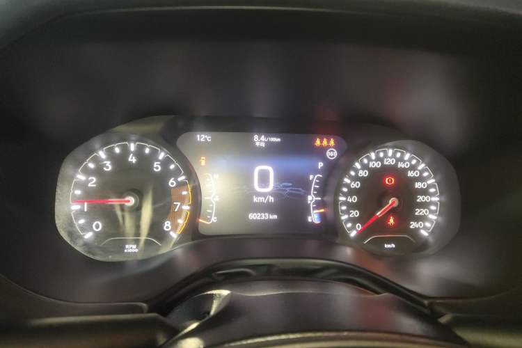 Used Jeep Compass 2021 220T Automatic Leading Edition Instrument Cluster