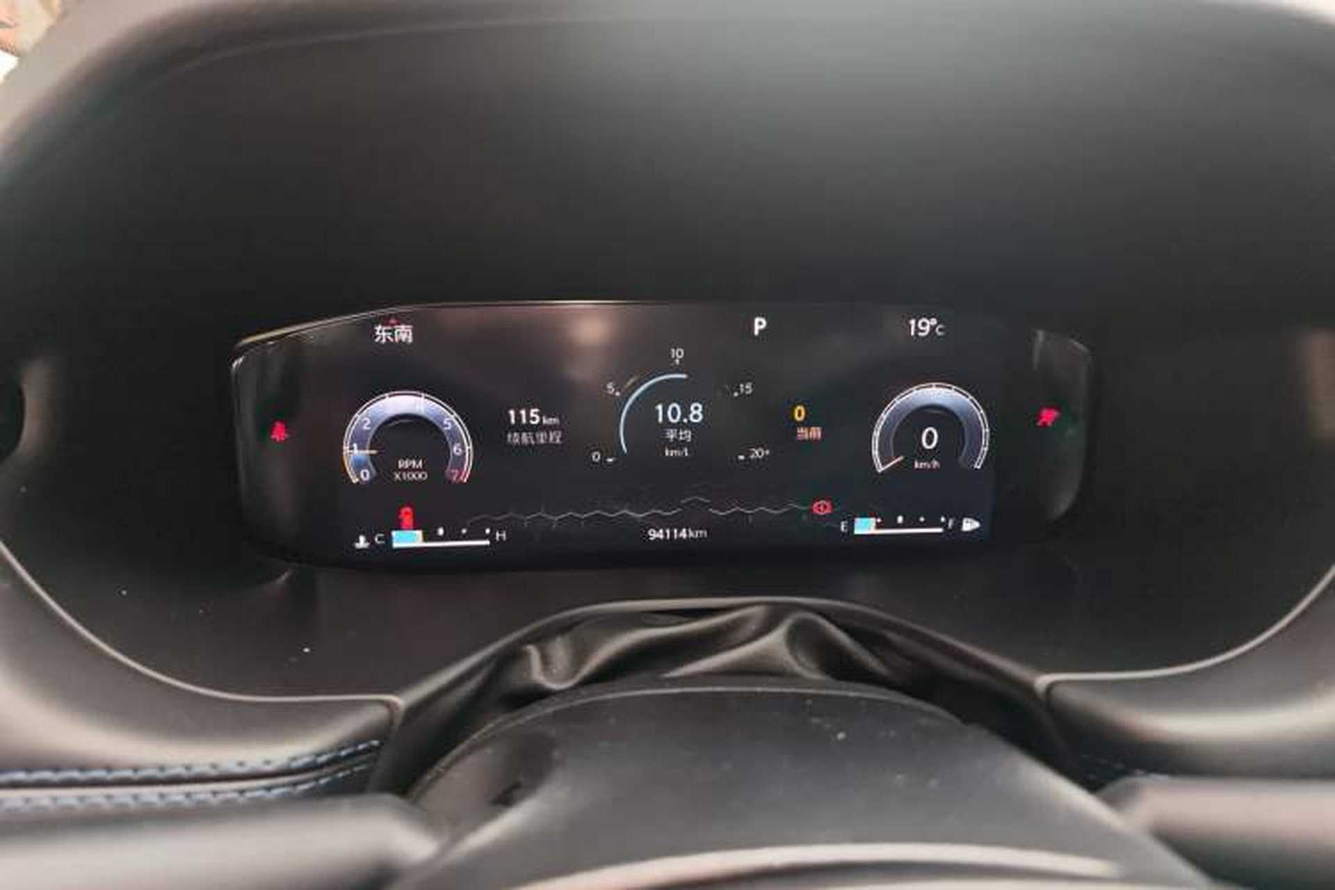 Used Jeep Compass 2021 220T Automatic Elite Edition Instrument Cluster