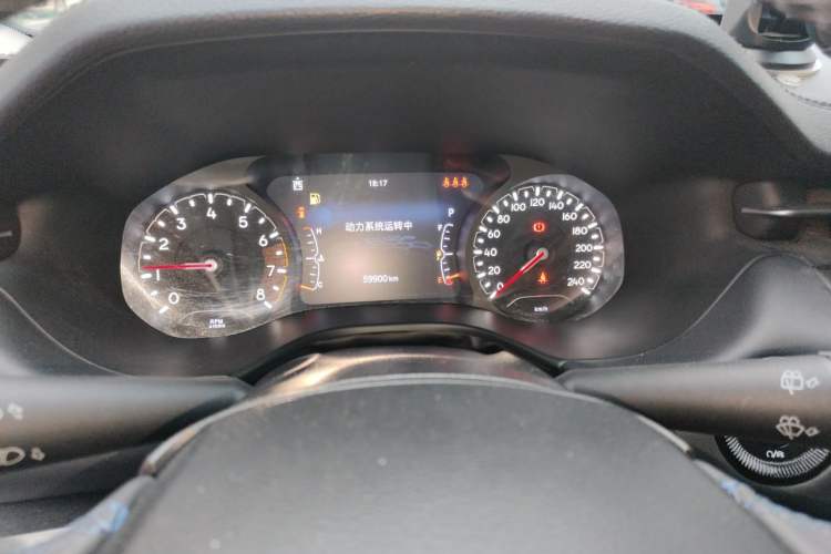 Used Jeep Compass 2021 220T Automatic Leading Edition Instrument Cluster