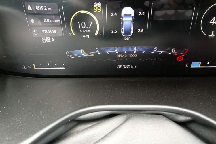 Used Jeep Compass 2021 220T Automatic Elite Edition Odometer Close Up