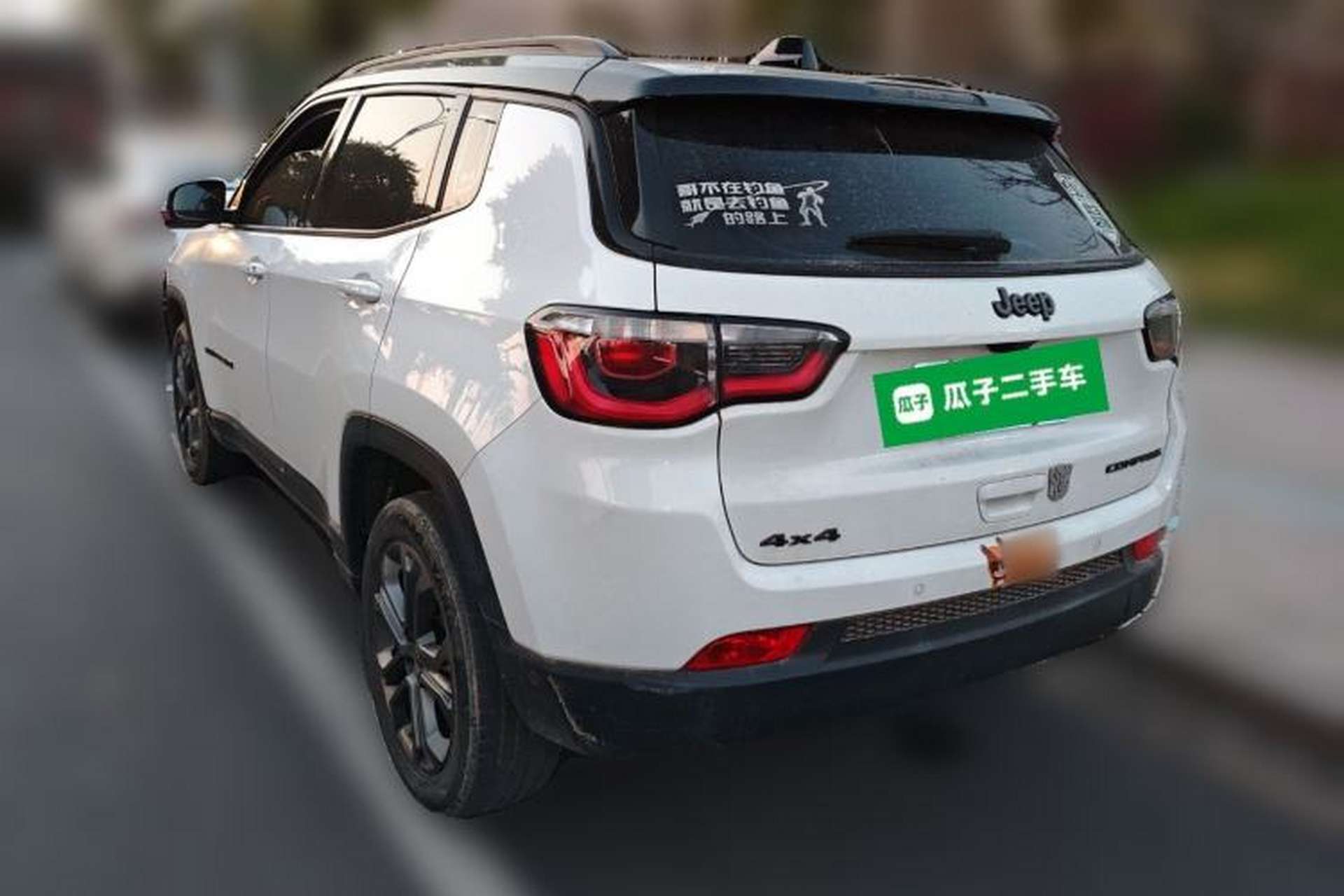 Used Jeep Compass 2021 220T Automatic All-Wheel Drive 80th Anniversary Edition Rear Left 45 Deg