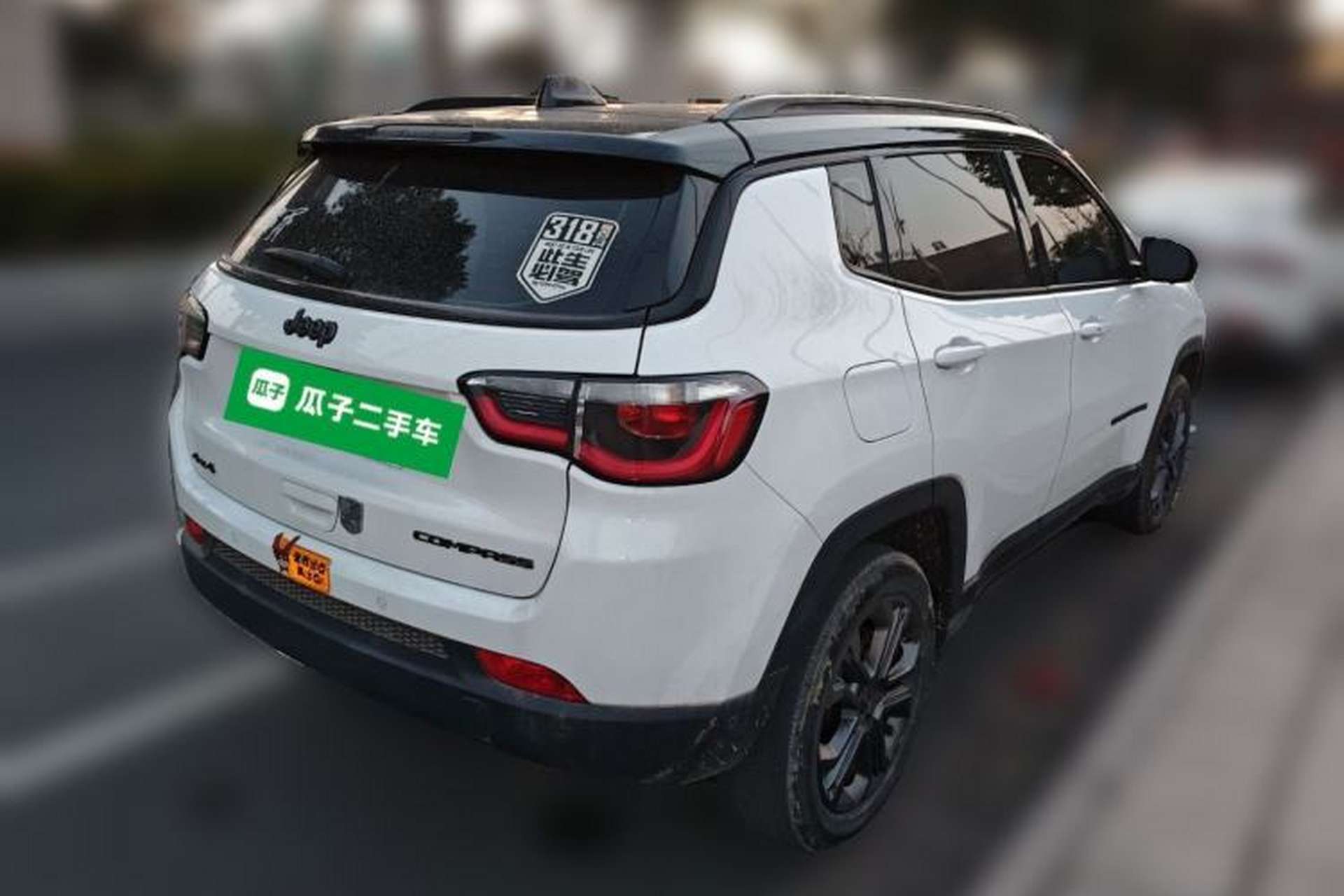 Used Jeep Compass 2021 220T Automatic All-Wheel Drive 80th Anniversary Edition Rear Right 45 Deg