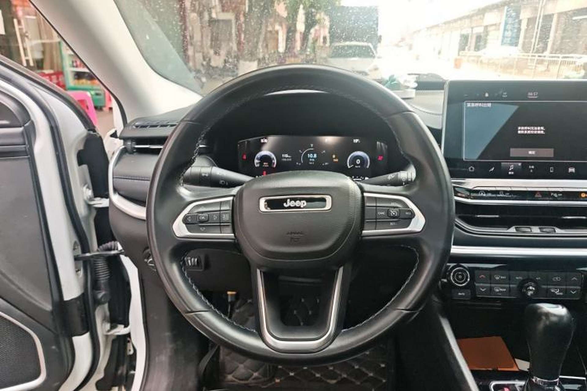 Used Jeep Compass 2021 220T Automatic Elite Edition Steering Wheel