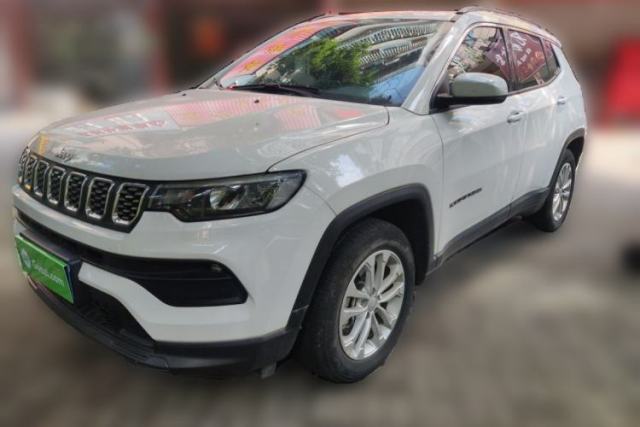 Used Jeep Compass 2021 220T Automatic Elite Edition