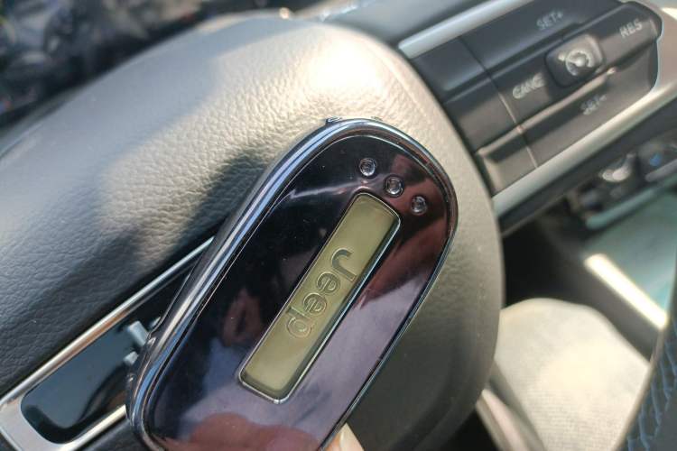 Used Jeep Compass 2021 220T Automatic Elite Edition Vehicle Key