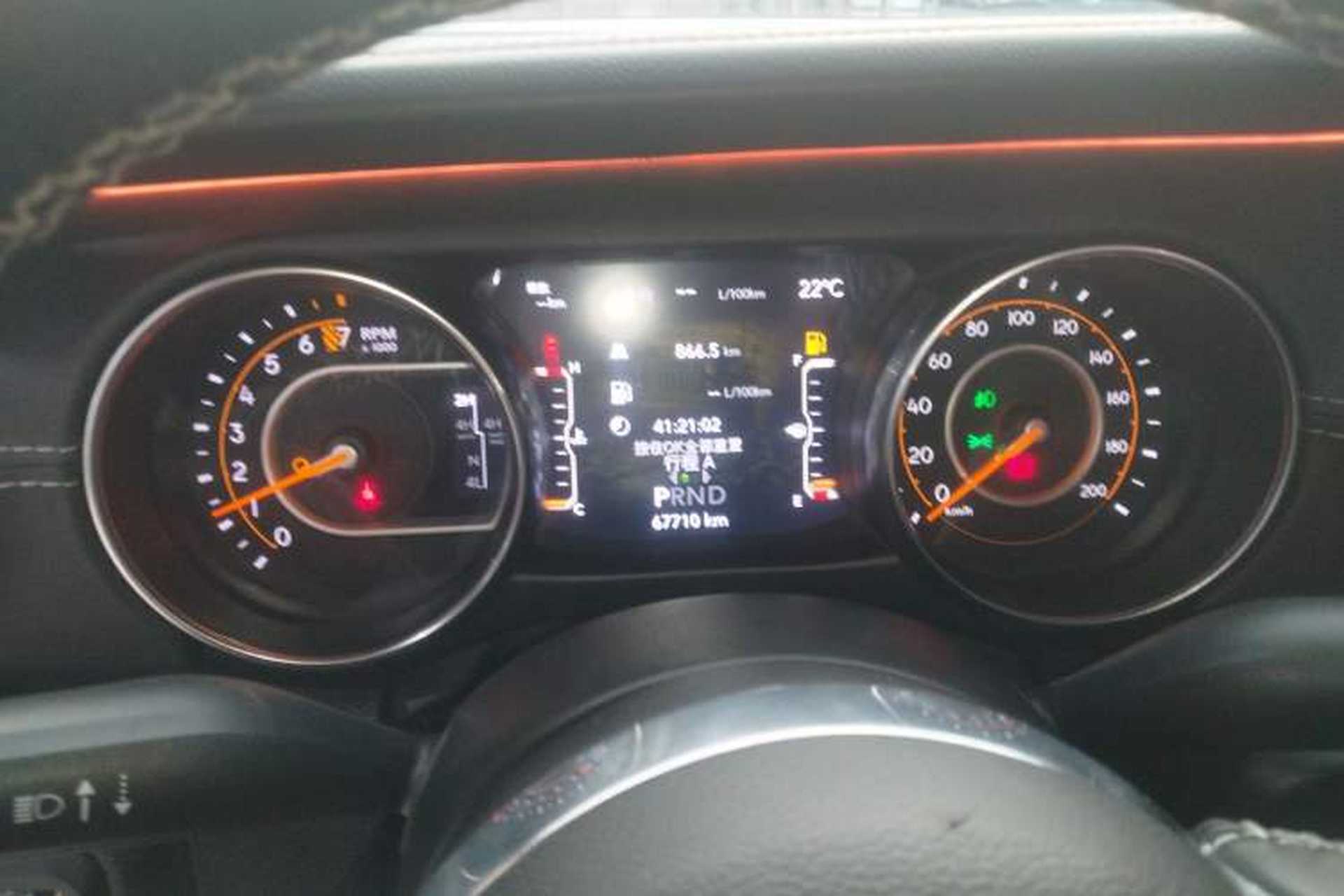 Used Jeep Gladiator 2022 3.6L Pioneer Edition Instrument Cluster