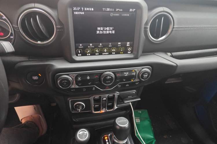 Used Jeep Gladiator 2022 3.6L Pioneer Edition Audio And AC Panel