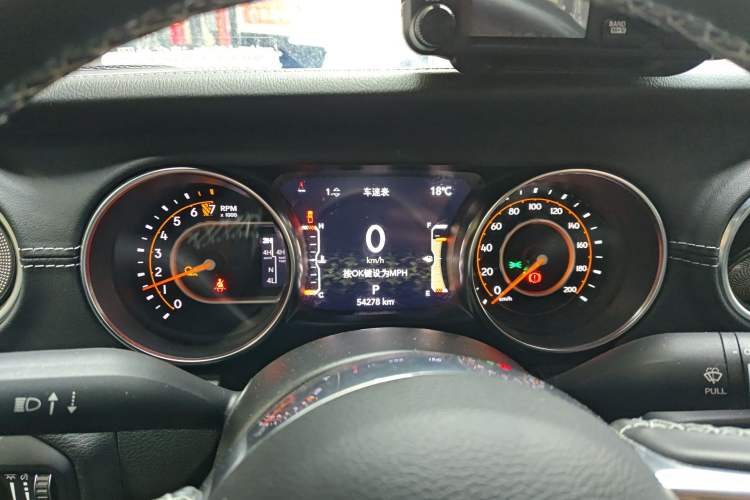 Used Jeep Gladiator 2022 3.6L Pioneer Edition Instrument Cluster