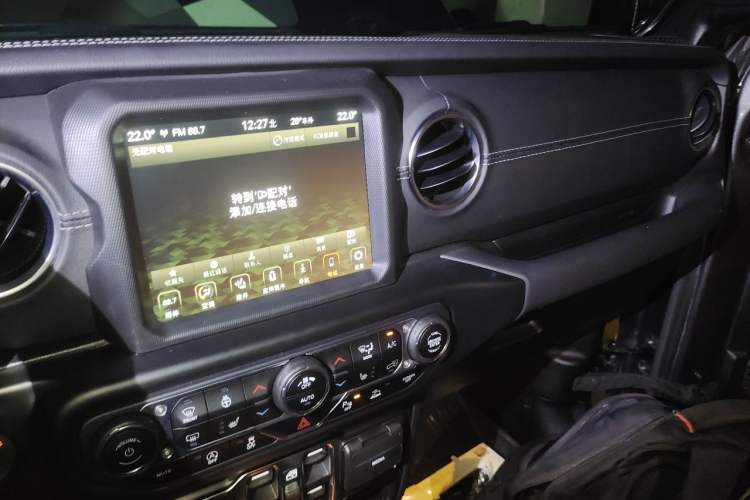 Used Jeep Gladiator  Audio And AC Panel
