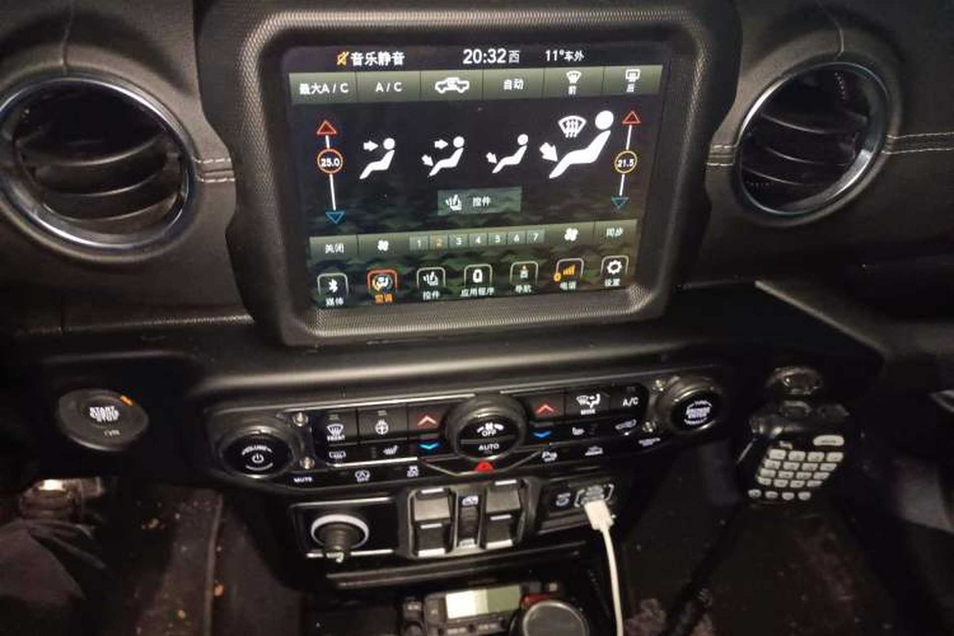 Used Jeep Gladiator 2022 3.6L Pioneer Edition Audio And AC Panel
