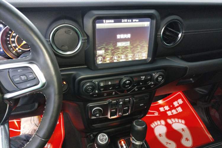 Used Jeep Gladiator 2022 3.6L Pioneer Edition Audio And AC Panel