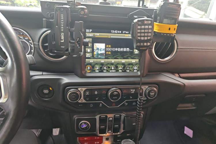 Used Jeep Gladiator 2022 3.6L Pioneer Edition Audio And AC Panel